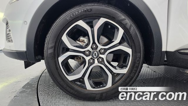 Renault Arkana 2023