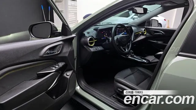 Chevrolet Trax 2023
