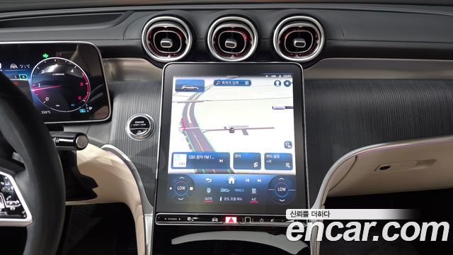 Mercedes-Benz GLC 2023