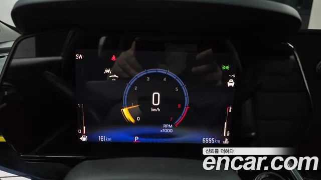 Chevrolet Trax 2024