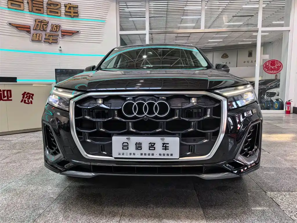 Audi Q7 2025