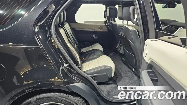 Land Rover Discovery 2022