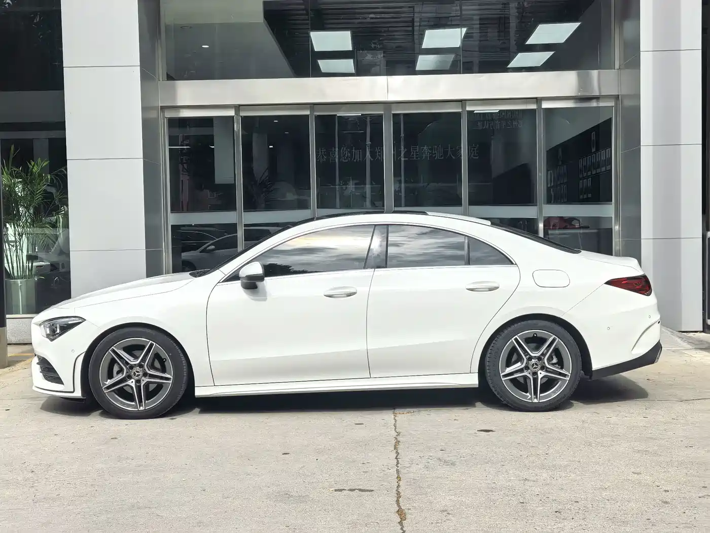Mercedes-Benz CLA 2023