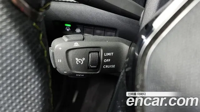 Peugeot 2008 2022