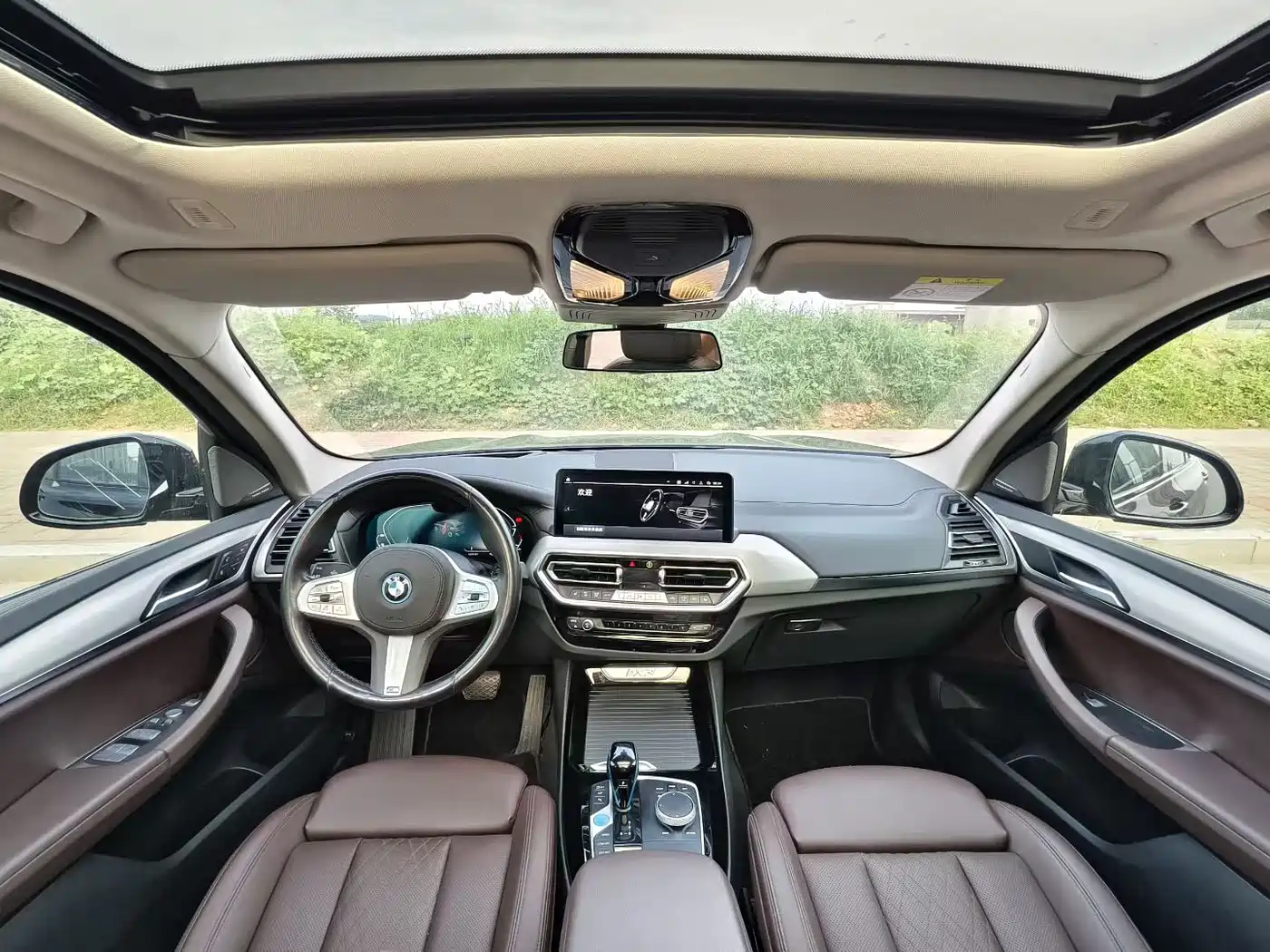 BMW iX3 2023