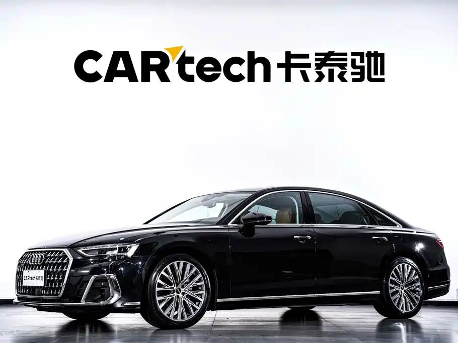 Audi A8 2024