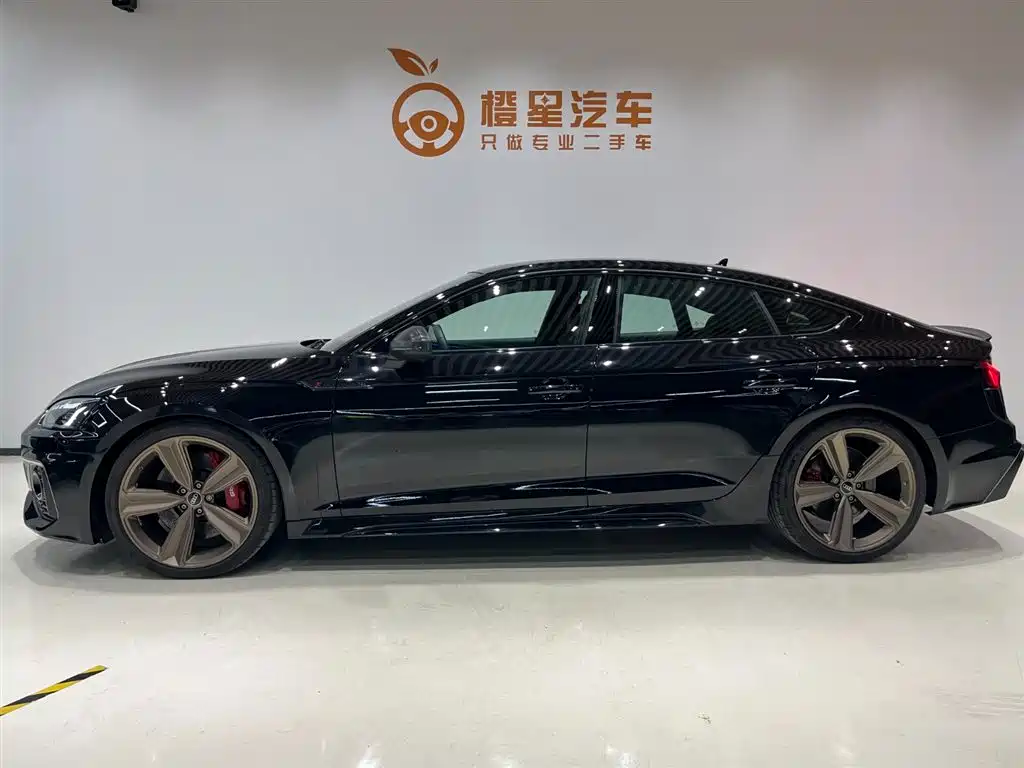Audi RS 5 2024