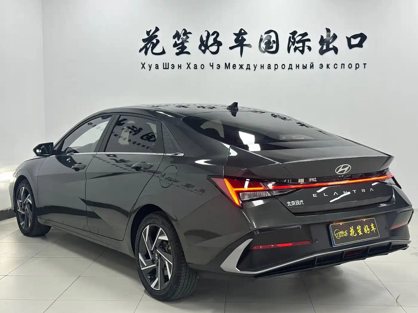 Hyundai Elantra 2023