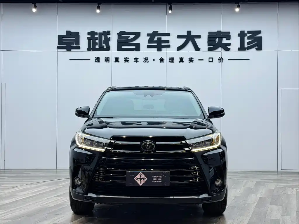 Toyota Highlander 2021