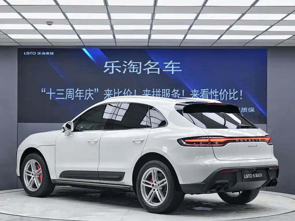 Porsche Macan 2022