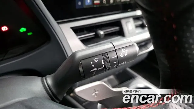 Lexus UX 2023