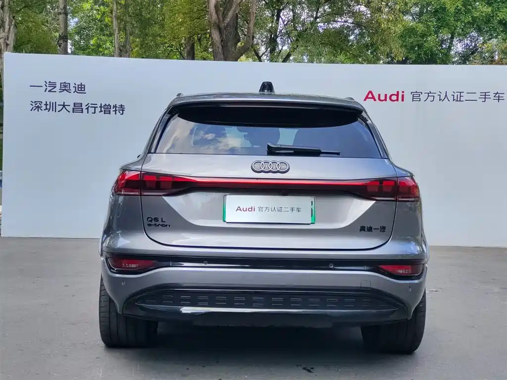 Audi e-tron 2025