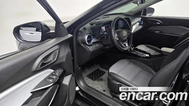 Chevrolet Trax 2023
