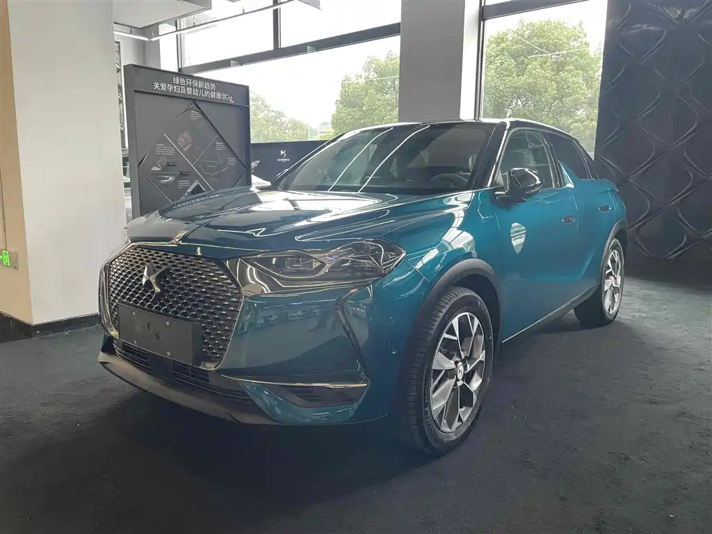 DS 3 2024