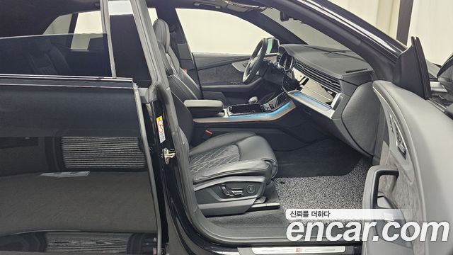 Audi Q8 2022