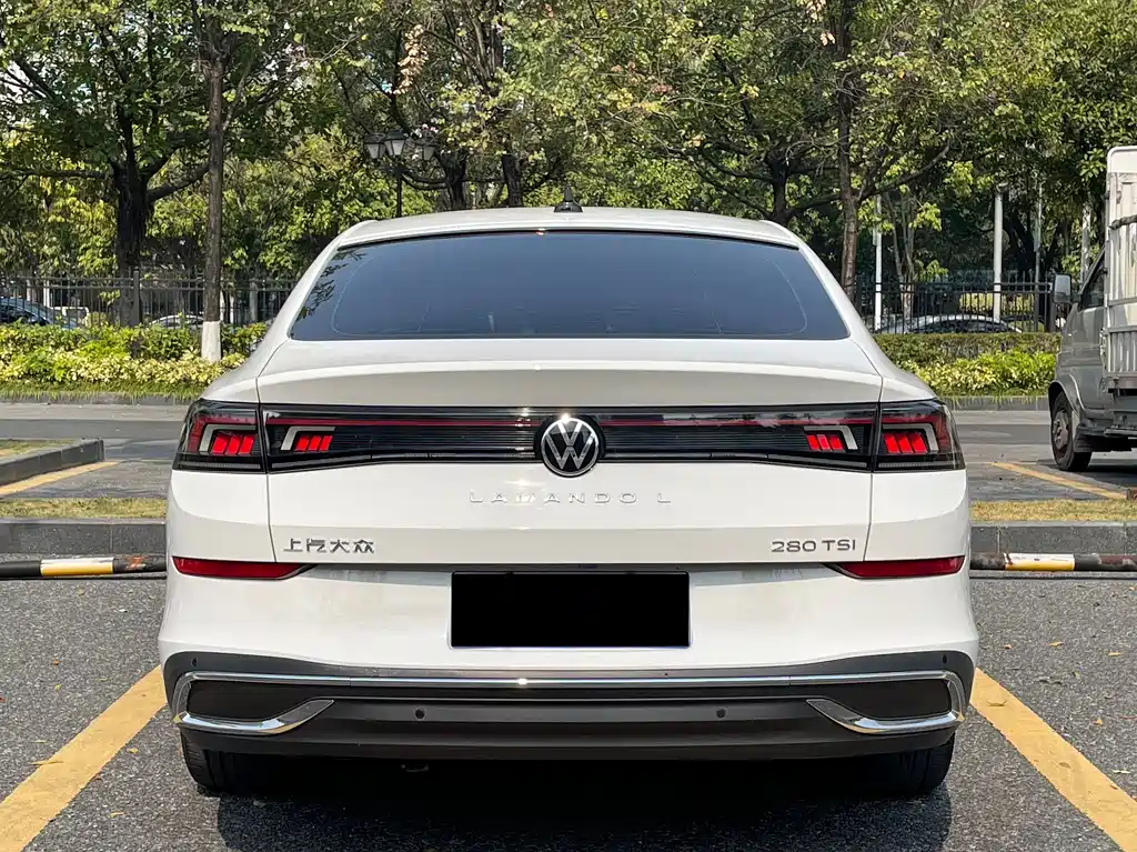 Volkswagen Lamando 2023