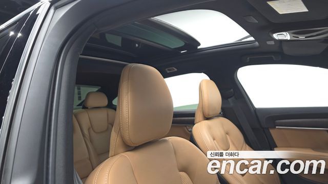 Volvo S90 2021