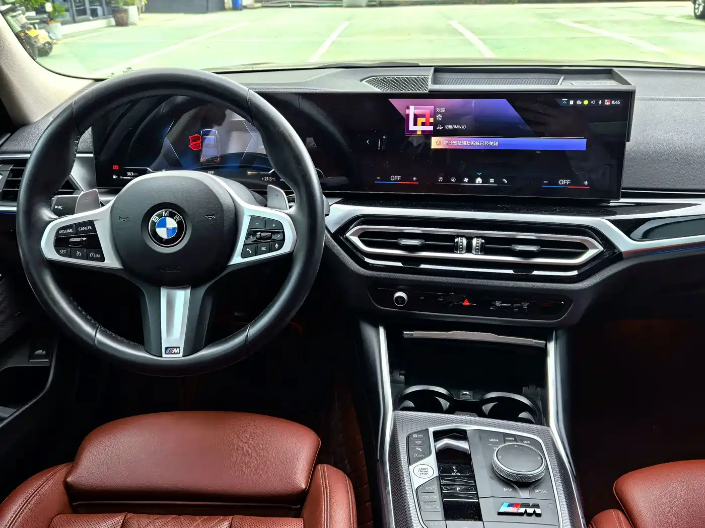 BMW 3 серии 2024