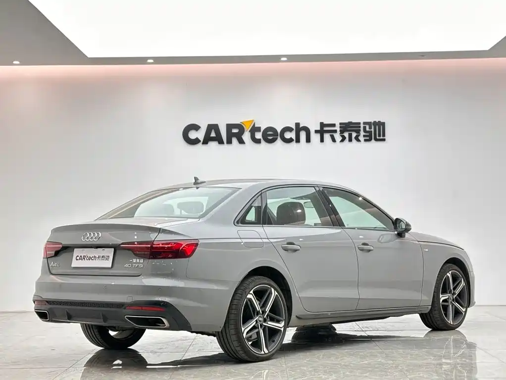 Audi A4 2025