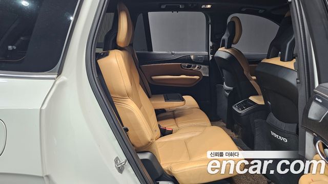 Volvo XC90 2021