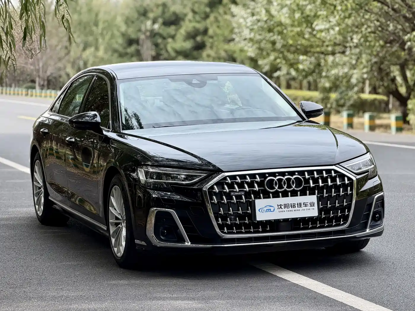 Audi A8 2023