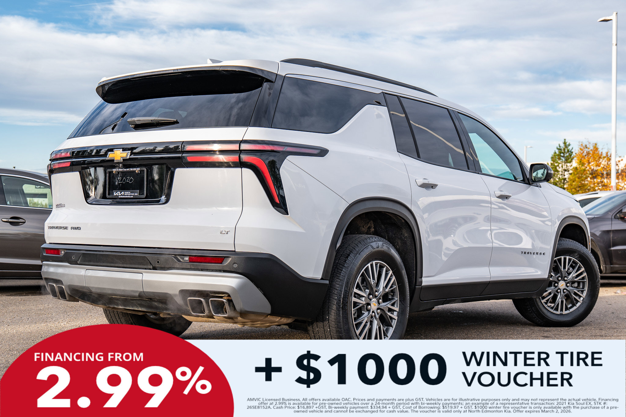 Chevrolet Traverse 2024