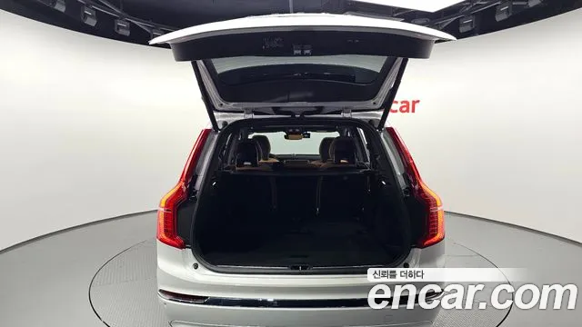 Volvo XC90 2024