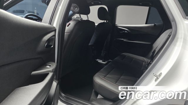 Chevrolet Trax 2023