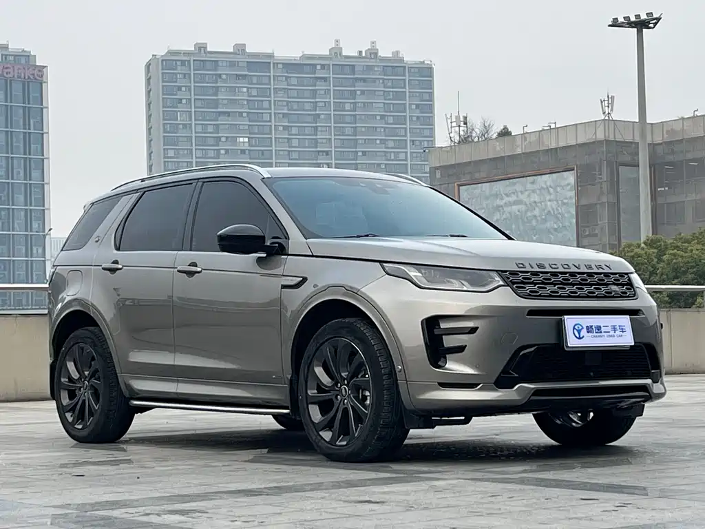 Land Rover Discovery Sport 2021