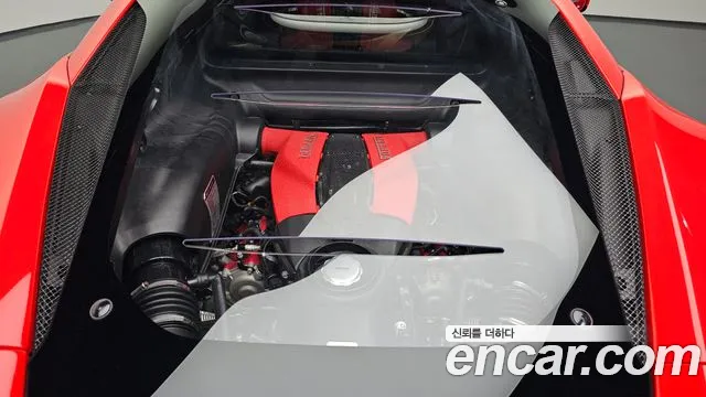 Ferrari F8 2020