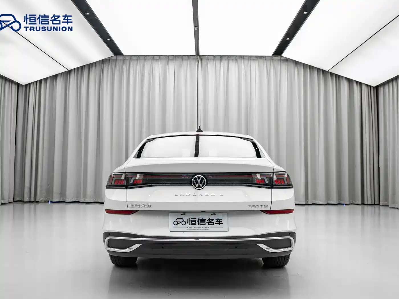 Volkswagen Lamando 2024