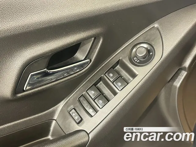 Chevrolet Trax 2020