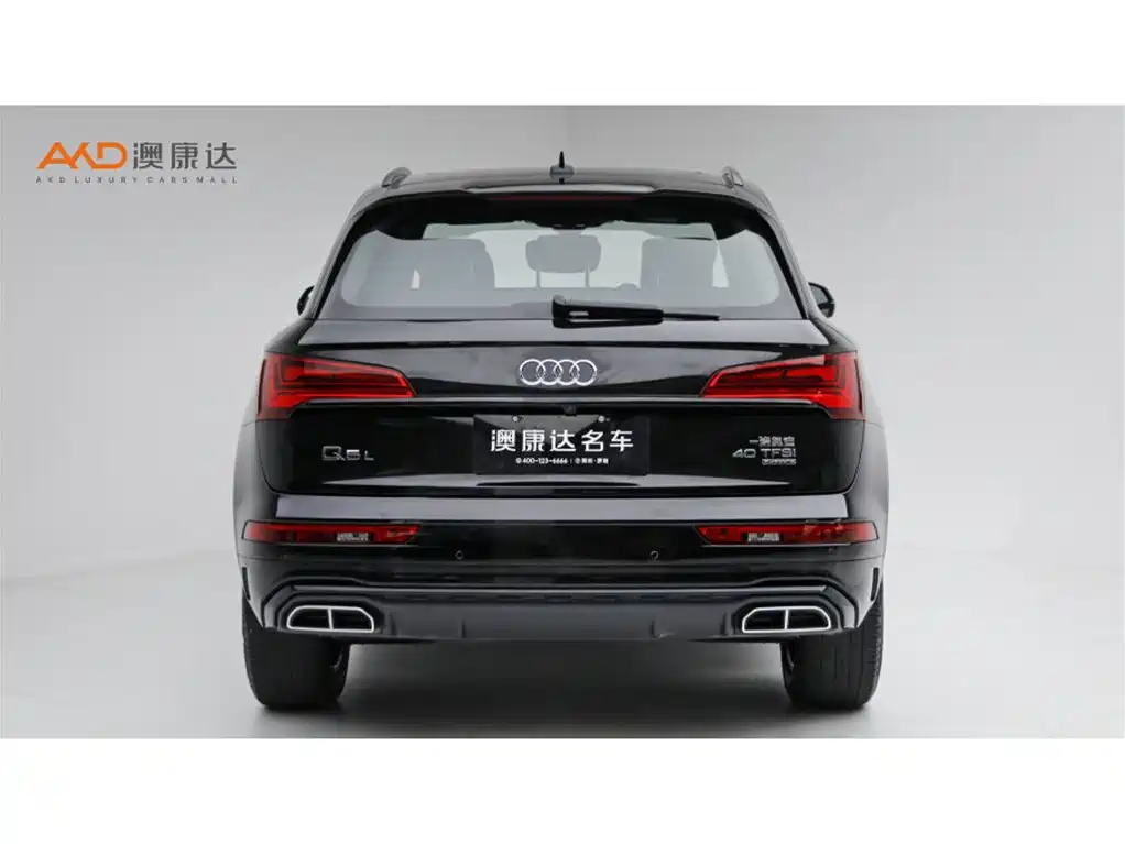 Audi Q5 2024