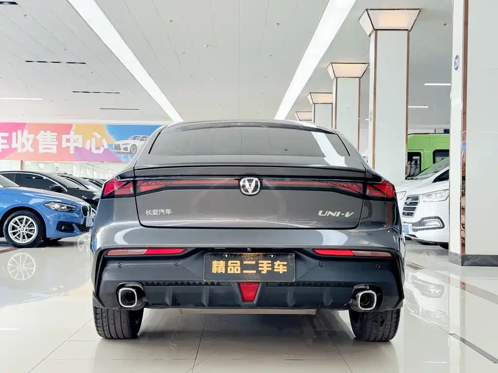 Changan UNI-V 2023