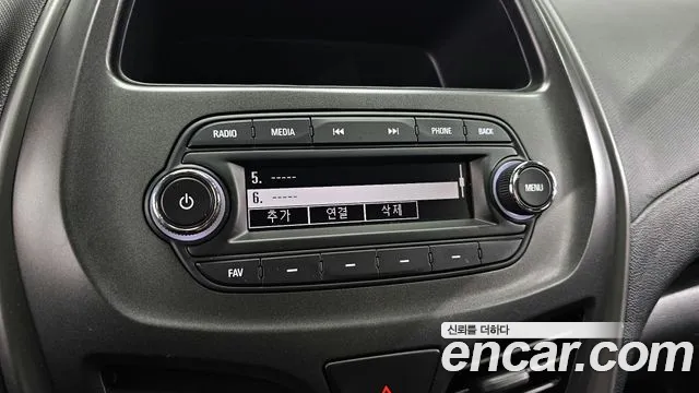 Chevrolet Spark 2020