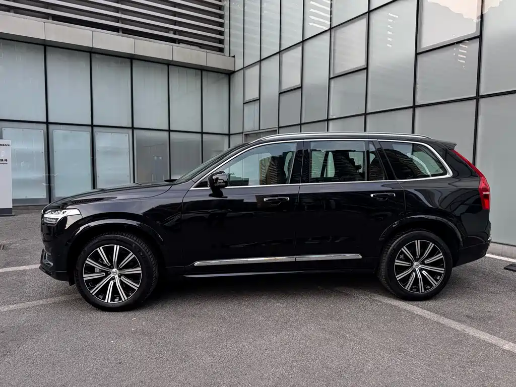 Volvo XC90 2023