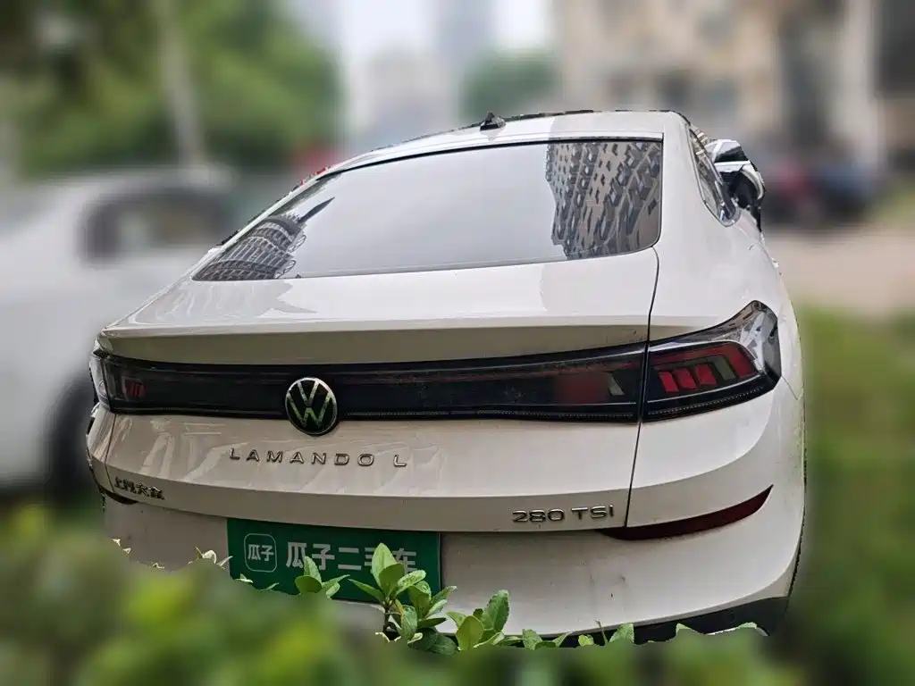 Volkswagen Lamando 2023