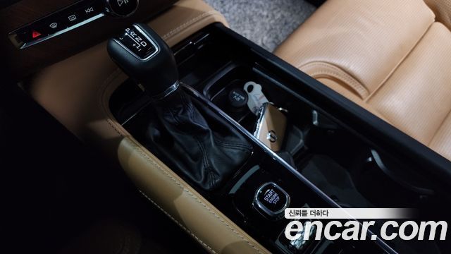 Volvo XC90 2020