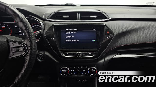 Chevrolet TrailBlazer 2022
