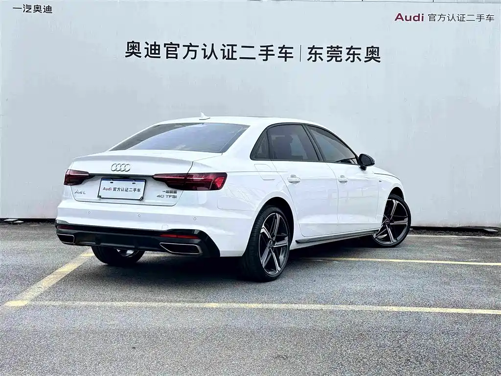 Audi A4 2024