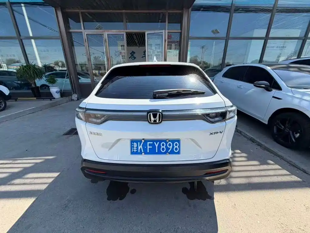 Honda XR-V 2023