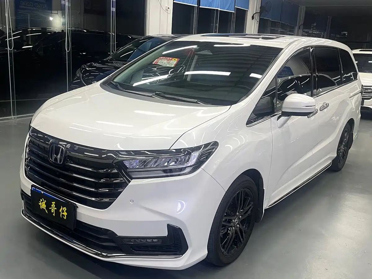 Honda Odyssey 2023