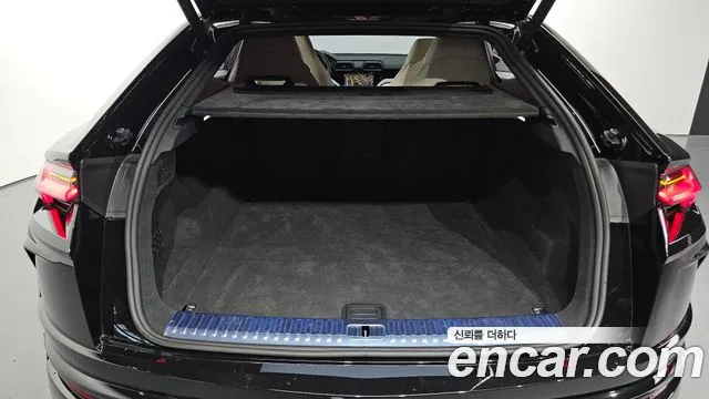 Lamborghini Urus 2020