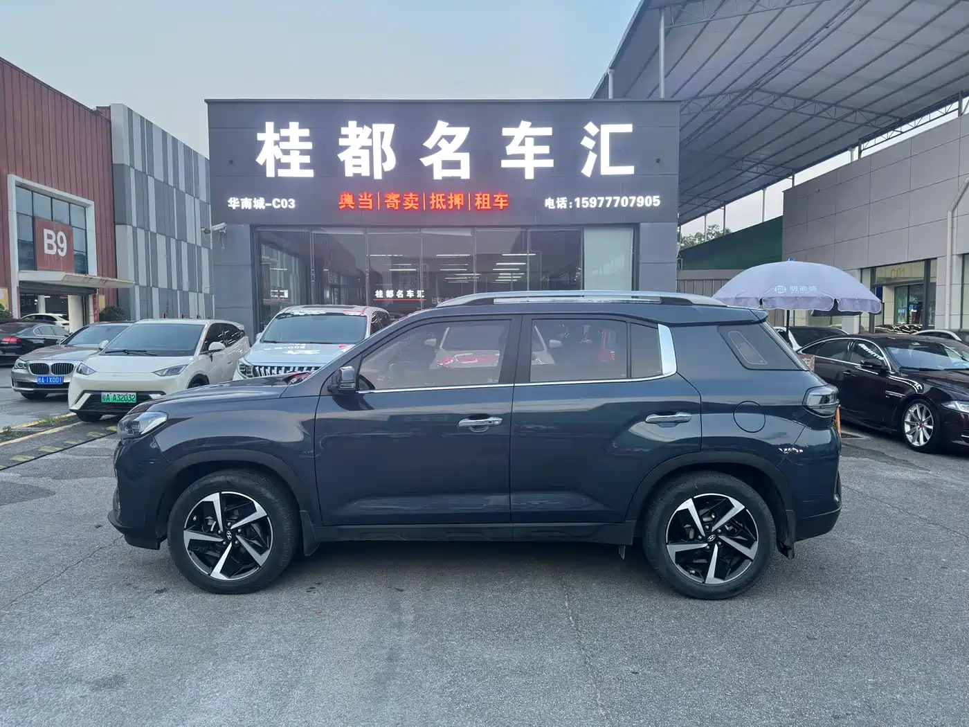 Hyundai ix35 2022