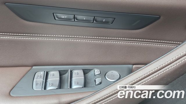 BMW 5 серии 2023