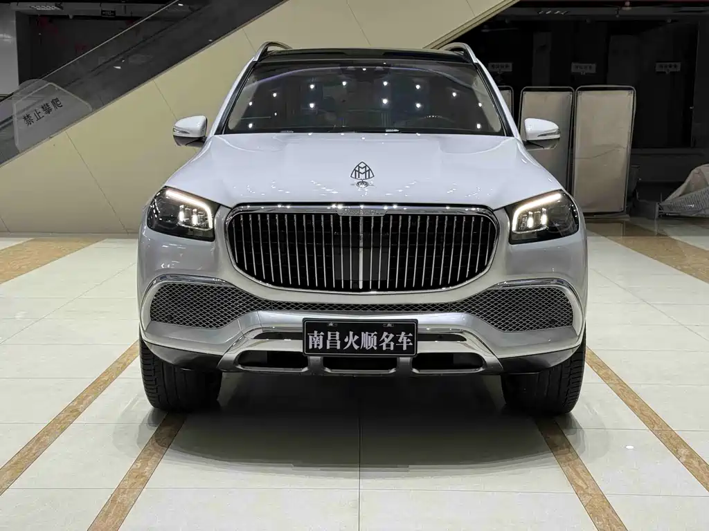 Mercedes-Benz Maybach GLS 2021