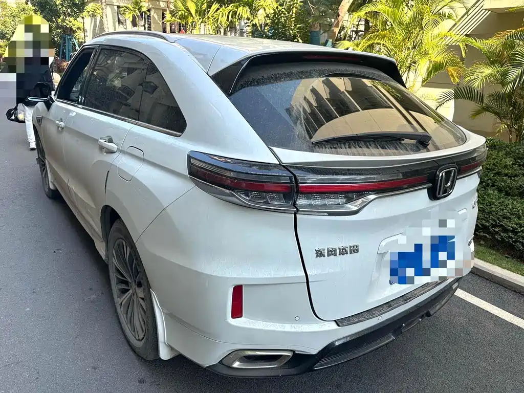 Honda UR-V 2022
