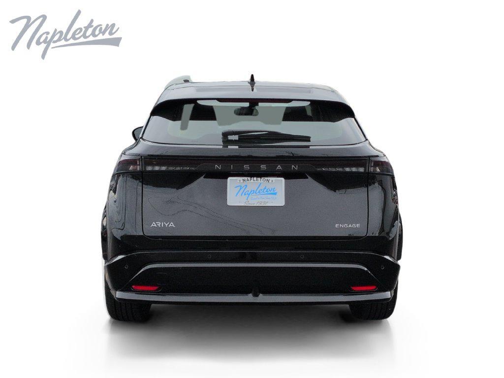Nissan Ariya 2023