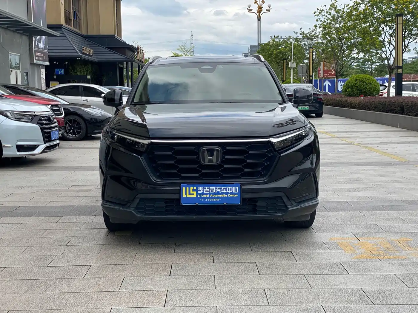 Honda CR-V 2022