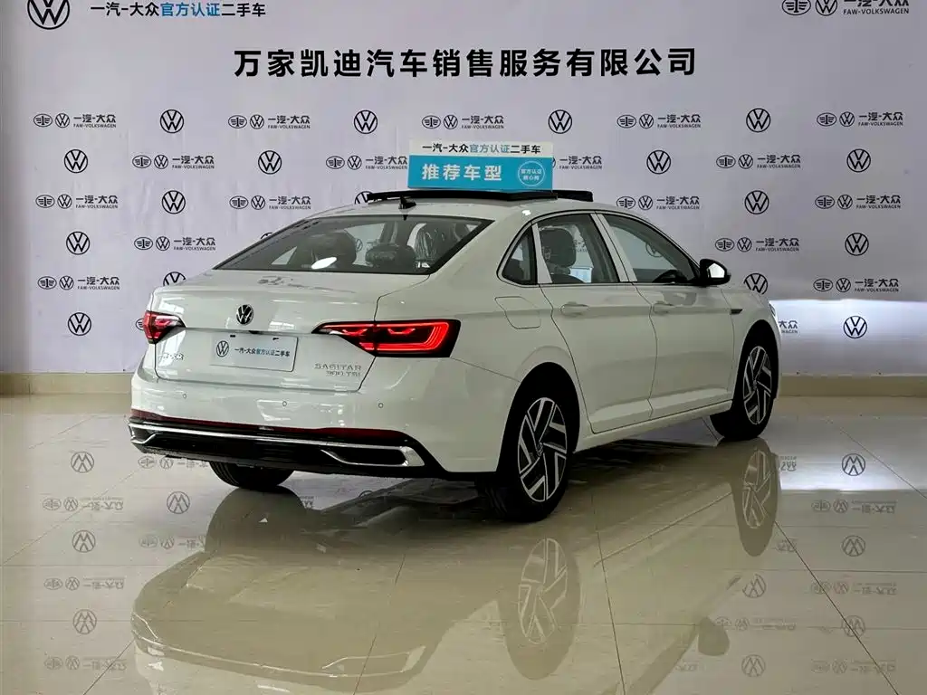 Volkswagen Jetta 2024